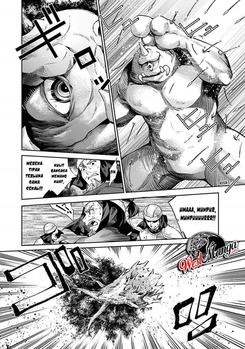 Kamigami ni Sodaterare Shimo no, Saikyou to Naru